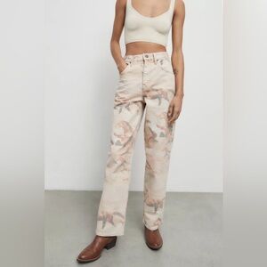 BDG High-Rise Baggy Jean NWT